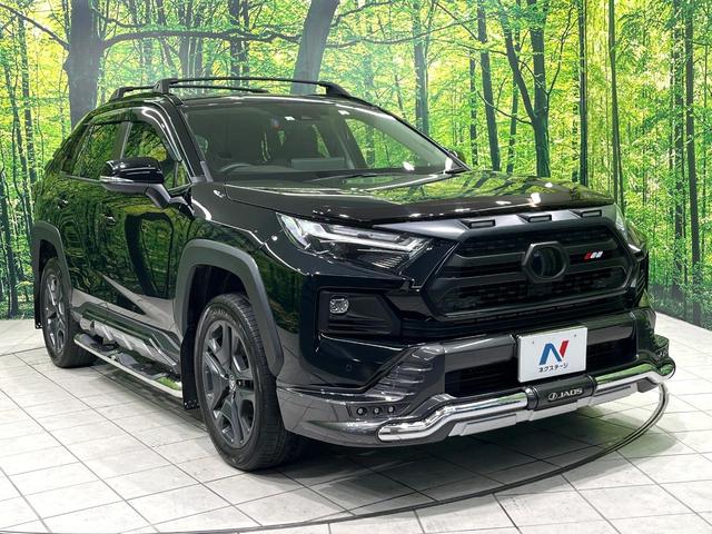 ＲＡＶ４ ハイブリッドアドベンチャー　ＪＡＯＳプロテクターキット　アドベンチャークロスバー　純正１０．５型ナビ　バックカメラ　レーダークルーズ　ブランドスポットモニター　ＬＥＤヘッドライト　純正１８ＡＷ　ＥＴＣ　ドラレコ　スマートキー（17枚目）