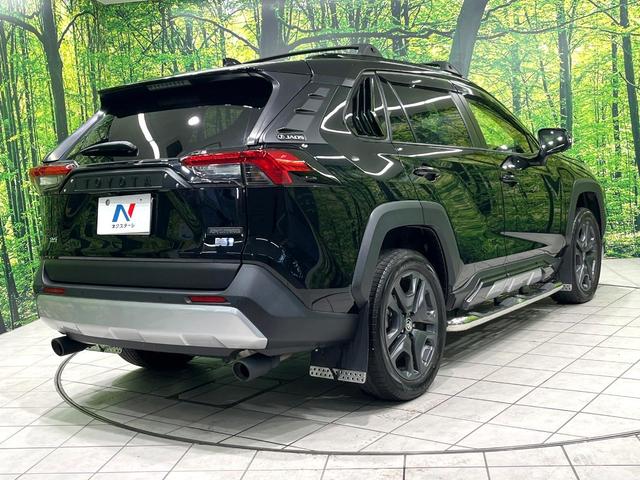 ＲＡＶ４ ハイブリッドアドベンチャー　ＪＡＯＳプロテクターキット　アドベンチャークロスバー　純正１０．５型ナビ　バックカメラ　レーダークルーズ　ブランドスポットモニター　ＬＥＤヘッドライト　純正１８ＡＷ　ＥＴＣ　ドラレコ　スマートキー（18枚目）