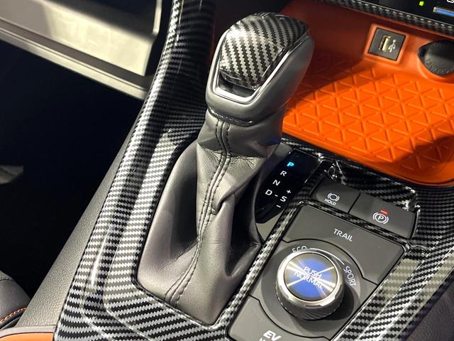 ＲＡＶ４ ハイブリッドアドベンチャー　ＪＡＯＳプロテクターキット　アドベンチャークロスバー　純正１０．５型ナビ　バックカメラ　レーダークルーズ　ブランドスポットモニター　ＬＥＤヘッドライト　純正１８ＡＷ　ＥＴＣ　ドラレコ　スマートキー（25枚目）