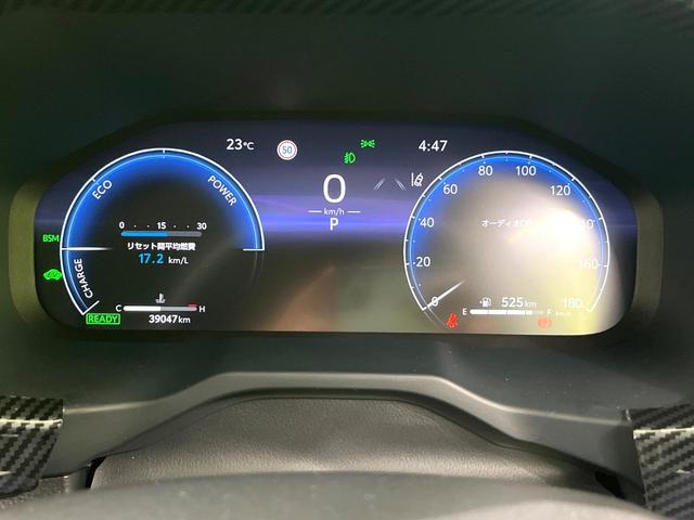 ＲＡＶ４ ハイブリッドアドベンチャー　ＪＡＯＳプロテクターキット　アドベンチャークロスバー　純正１０．５型ナビ　バックカメラ　レーダークルーズ　ブランドスポットモニター　ＬＥＤヘッドライト　純正１８ＡＷ　ＥＴＣ　ドラレコ　スマートキー（26枚目）