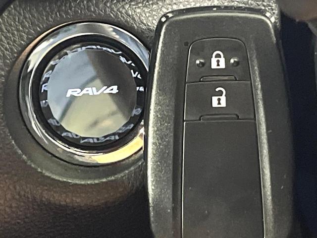 ＲＡＶ４ ハイブリッドアドベンチャー　ＪＡＯＳプロテクターキット　アドベンチャークロスバー　純正１０．５型ナビ　バックカメラ　レーダークルーズ　ブランドスポットモニター　ＬＥＤヘッドライト　純正１８ＡＷ　ＥＴＣ　ドラレコ　スマートキー（30枚目）