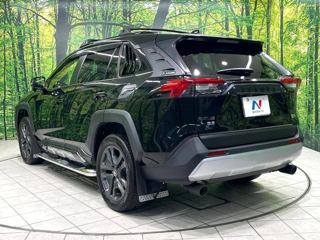 ＲＡＶ４ ハイブリッドアドベンチャー　ＪＡＯＳプロテクターキット　アドベンチャークロスバー　純正１０．５型ナビ　バックカメラ　レーダークルーズ　ブランドスポットモニター　ＬＥＤヘッドライト　純正１８ＡＷ　ＥＴＣ　ドラレコ　スマートキー（40枚目）