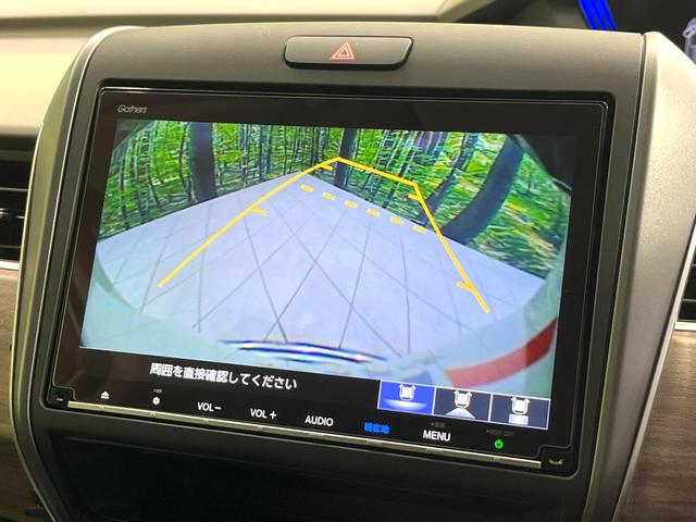 フリードハイブリッド ハイブリッド・Ｇホンダセンシング　純正９型ナビ　バックカメラ　両側電動スライドドア　前席シートヒーター　アダプティブクルーズコントロール　スマートキー　ＬＥＤヘッド＆フォグランプ　ＥＴＣ　ドライブレコーダー　アイドリングストップ（4枚目）