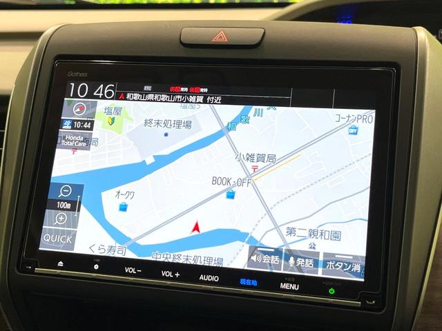 フリードハイブリッド ハイブリッド・Ｇホンダセンシング　純正９型ナビ　バックカメラ　両側電動スライドドア　前席シートヒーター　アダプティブクルーズコントロール　スマートキー　ＬＥＤヘッド＆フォグランプ　ＥＴＣ　ドライブレコーダー　アイドリングストップ（28枚目）