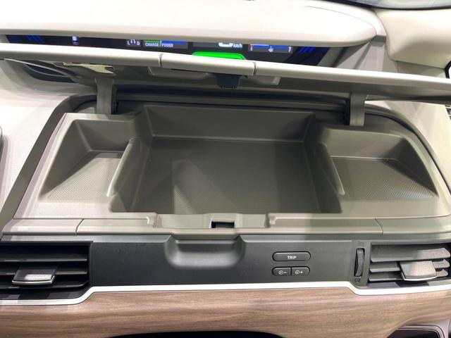 フリードハイブリッド ハイブリッド・Ｇホンダセンシング　純正９型ナビ　バックカメラ　両側電動スライドドア　前席シートヒーター　アダプティブクルーズコントロール　スマートキー　ＬＥＤヘッド＆フォグランプ　ＥＴＣ　ドライブレコーダー　アイドリングストップ（45枚目）