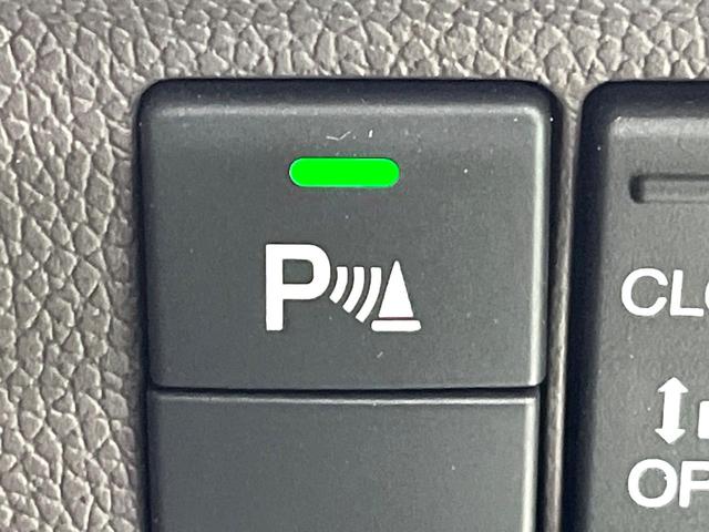 フリードハイブリッド ハイブリッド・Ｇホンダセンシング　純正９型ナビ　バックカメラ　両側電動スライドドア　前席シートヒーター　アダプティブクルーズコントロール　スマートキー　ＬＥＤヘッド＆フォグランプ　ＥＴＣ　ドライブレコーダー　アイドリングストップ（54枚目）