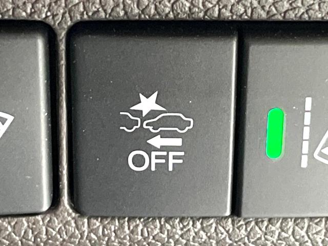 フリードハイブリッド ハイブリッド・Ｇホンダセンシング　純正９型ナビ　バックカメラ　両側電動スライドドア　前席シートヒーター　アダプティブクルーズコントロール　スマートキー　ＬＥＤヘッド＆フォグランプ　ＥＴＣ　ドライブレコーダー　アイドリングストップ（57枚目）