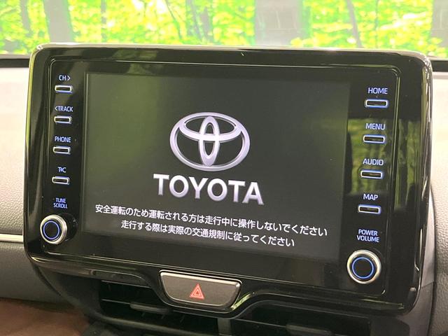 ヤリスクロス ハイブリッドＺ　純正８型ＤＡナビ付　バックカメラ　セーフティセンス　前席シートヒーター　電動パーキングブレーキ　パワーシート　オートマチックハイビーム　ＥＴＣ　ドライブレコーダー　スマートキー　禁煙車（3枚目）
