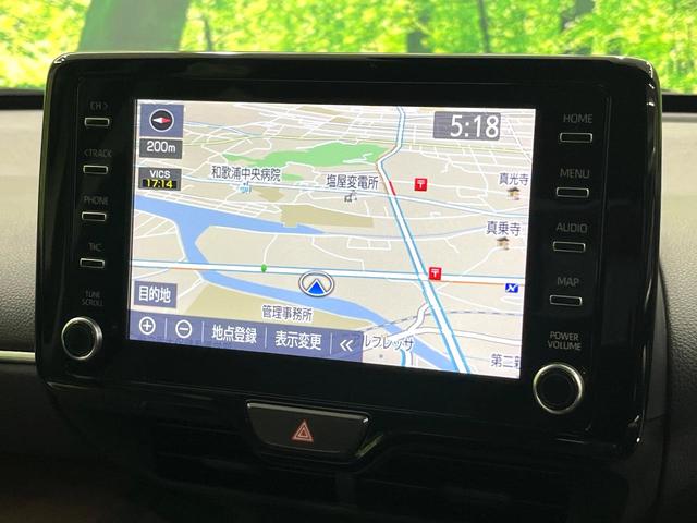 ヤリスクロス ハイブリッドＺ　純正８型ＤＡナビ付　バックカメラ　セーフティセンス　前席シートヒーター　電動パーキングブレーキ　パワーシート　オートマチックハイビーム　ＥＴＣ　ドライブレコーダー　スマートキー　禁煙車（25枚目）