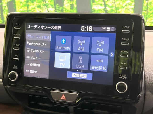 ヤリスクロス ハイブリッドＺ　純正８型ＤＡナビ付　バックカメラ　セーフティセンス　前席シートヒーター　電動パーキングブレーキ　パワーシート　オートマチックハイビーム　ＥＴＣ　ドライブレコーダー　スマートキー　禁煙車（26枚目）