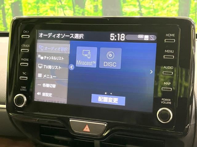 ヤリスクロス ハイブリッドＺ　純正８型ＤＡナビ付　バックカメラ　セーフティセンス　前席シートヒーター　電動パーキングブレーキ　パワーシート　オートマチックハイビーム　ＥＴＣ　ドライブレコーダー　スマートキー　禁煙車（27枚目）