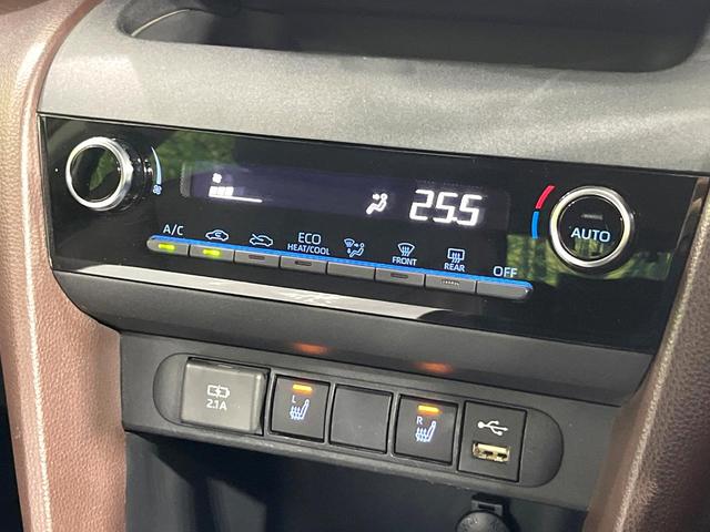 ヤリスクロス ハイブリッドＺ　純正８型ＤＡナビ付　バックカメラ　セーフティセンス　前席シートヒーター　電動パーキングブレーキ　パワーシート　オートマチックハイビーム　ＥＴＣ　ドライブレコーダー　スマートキー　禁煙車（30枚目）