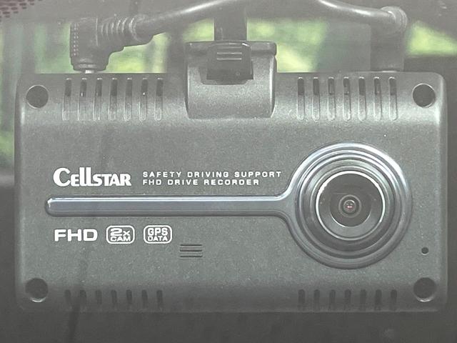 ヤリスクロス ハイブリッドＺ　純正８型ＤＡナビ付　バックカメラ　セーフティセンス　前席シートヒーター　電動パーキングブレーキ　パワーシート　オートマチックハイビーム　ＥＴＣ　ドライブレコーダー　スマートキー　禁煙車（32枚目）