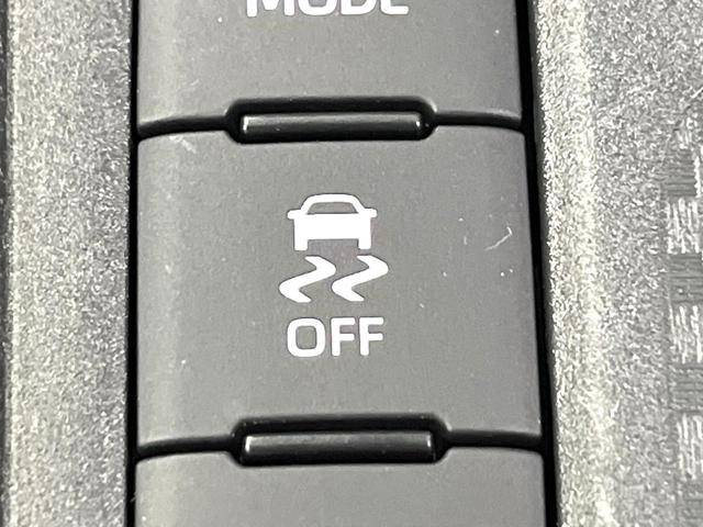 ヤリスクロス ハイブリッドＺ　純正８型ＤＡナビ付　バックカメラ　セーフティセンス　前席シートヒーター　電動パーキングブレーキ　パワーシート　オートマチックハイビーム　ＥＴＣ　ドライブレコーダー　スマートキー　禁煙車（54枚目）