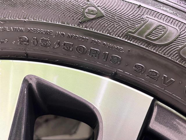 ヤリスクロス ハイブリッドＺ　純正８型ＤＡナビ付　バックカメラ　セーフティセンス　前席シートヒーター　電動パーキングブレーキ　パワーシート　オートマチックハイビーム　ＥＴＣ　ドライブレコーダー　スマートキー　禁煙車（64枚目）