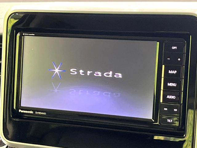 スペーシアカスタム ハイブリッドＸＳターボ　ＳＤナビ　バックカメラ　セーフティサポート　両側電動スライドドア　シートヒーター　スマートキー　Ｂｌｕｅｔｏｏｔｈ再生　ＥＴＣ　ドライブレコーダー　アームレスト　ロールシェード　禁煙車（3枚目）