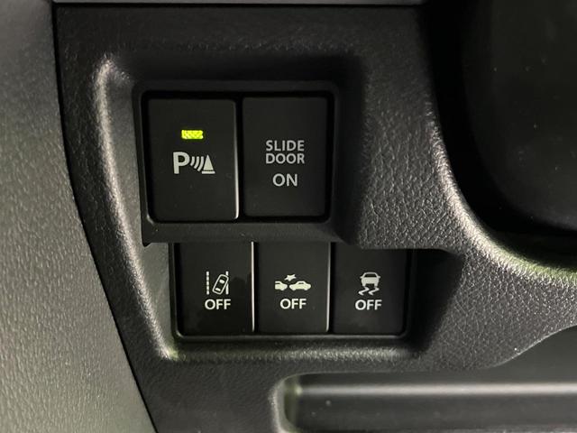 スペーシアカスタム ハイブリッドＸＳターボ　ＳＤナビ　バックカメラ　セーフティサポート　両側電動スライドドア　シートヒーター　スマートキー　Ｂｌｕｅｔｏｏｔｈ再生　ＥＴＣ　ドライブレコーダー　アームレスト　ロールシェード　禁煙車（56枚目）