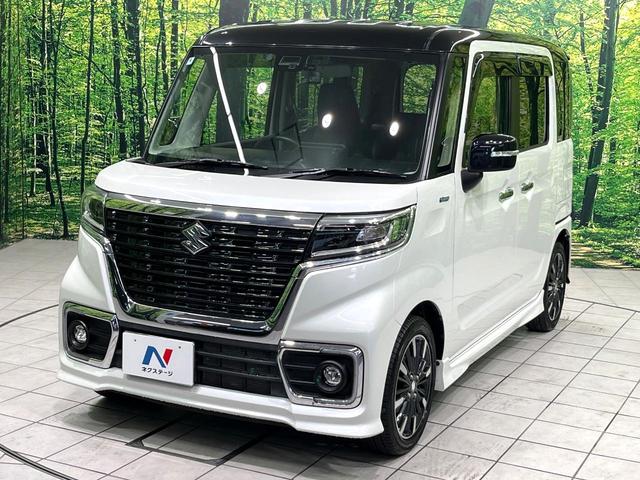 スペーシアカスタム ハイブリッドＸＳターボ　ＳＤナビ　バックカメラ　セーフティサポート　両側電動スライドドア　シートヒーター　スマートキー　Ｂｌｕｅｔｏｏｔｈ再生　ＥＴＣ　ドライブレコーダー　アームレスト　ロールシェード　禁煙車（63枚目）