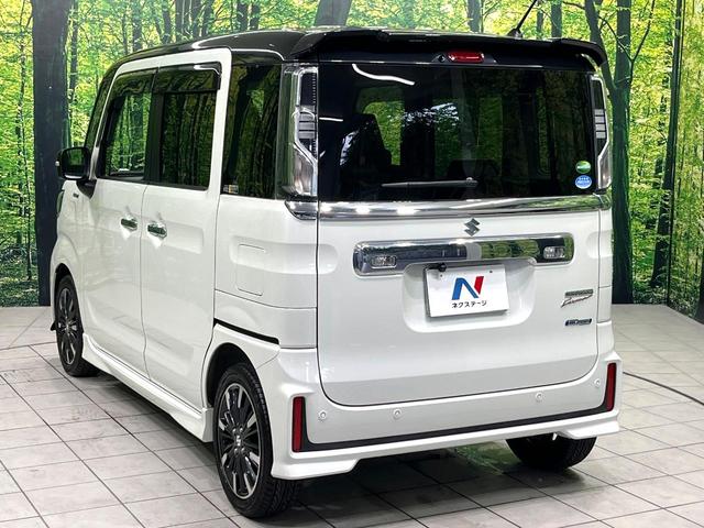 スペーシアカスタム ハイブリッドＸＳターボ　ＳＤナビ　バックカメラ　セーフティサポート　両側電動スライドドア　シートヒーター　スマートキー　Ｂｌｕｅｔｏｏｔｈ再生　ＥＴＣ　ドライブレコーダー　アームレスト　ロールシェード　禁煙車（65枚目）