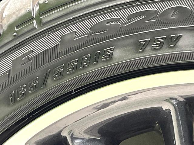 スペーシアカスタム ハイブリッドＸＳターボ　ＳＤナビ　バックカメラ　セーフティサポート　両側電動スライドドア　シートヒーター　スマートキー　Ｂｌｕｅｔｏｏｔｈ再生　ＥＴＣ　ドライブレコーダー　アームレスト　ロールシェード　禁煙車（70枚目）