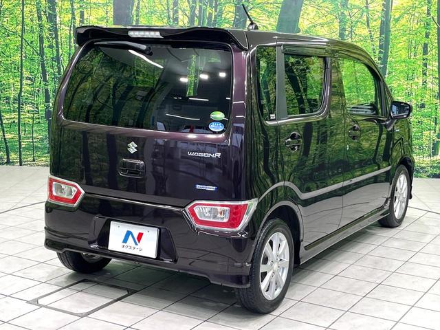 ワゴンＲ ハイブリッドＦＺ　純正ナビ　セーフティサポート　シートヒーター　ＬＥＤヘッドランプ　スマートキー　ＥＴＣ　オートエアコン　オートライト　シートアンダーボックス　アイドリングストップ　ベンチシート　アームレスト　禁煙車（17枚目）