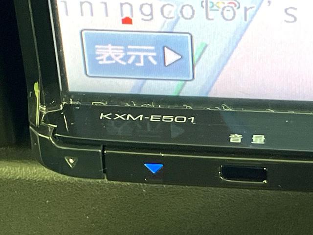 ワゴンＲ ハイブリッドＦＺ　純正ナビ　セーフティサポート　シートヒーター　ＬＥＤヘッドランプ　スマートキー　ＥＴＣ　オートエアコン　オートライト　シートアンダーボックス　アイドリングストップ　ベンチシート　アームレスト　禁煙車（29枚目）