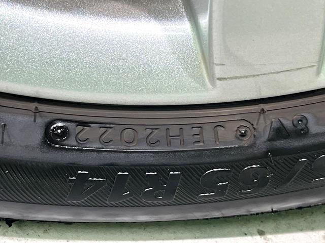 ワゴンＲ ハイブリッドＦＺ　純正ナビ　セーフティサポート　シートヒーター　ＬＥＤヘッドランプ　スマートキー　ＥＴＣ　オートエアコン　オートライト　シートアンダーボックス　アイドリングストップ　ベンチシート　アームレスト　禁煙車（60枚目）