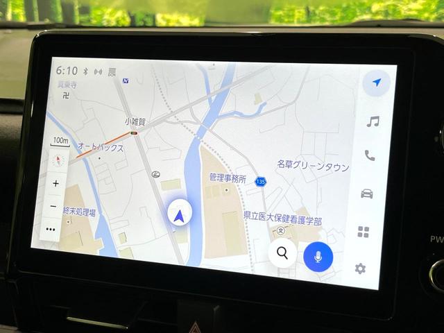 ヴォクシー ハイブリッドＳ－Ｇ　純正１０．５型ディスプレイオーディオ　後席モニター　快適利便ＰＫＧ　ハンズフリー両側電動スライドドア　レーダークルーズコントロール　バックカメラ　トヨタセーフティセンス　禁煙車（27枚目）