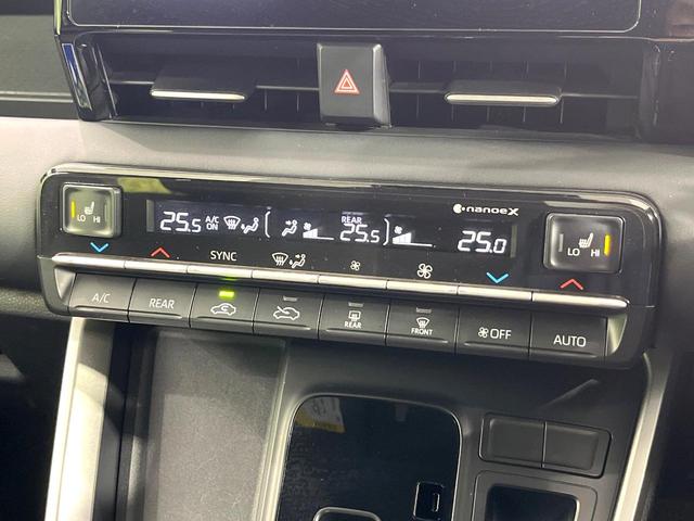 ヴォクシー ハイブリッドＳ－Ｇ　純正１０．５型ディスプレイオーディオ　後席モニター　快適利便ＰＫＧ　ハンズフリー両側電動スライドドア　レーダークルーズコントロール　バックカメラ　トヨタセーフティセンス　禁煙車（33枚目）