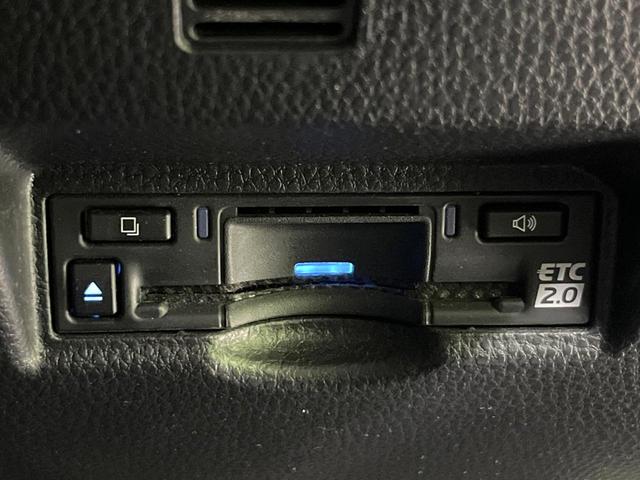 ヴォクシー ハイブリッドＳ－Ｇ　純正１０．５型ディスプレイオーディオ　後席モニター　快適利便ＰＫＧ　ハンズフリー両側電動スライドドア　レーダークルーズコントロール　バックカメラ　トヨタセーフティセンス　禁煙車（36枚目）
