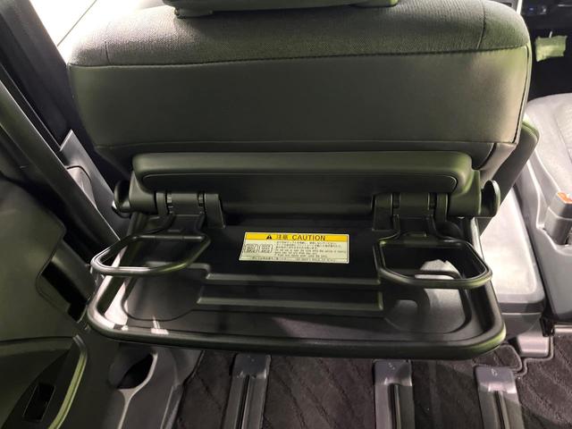 ヴォクシー ハイブリッドＳ－Ｇ　純正１０．５型ディスプレイオーディオ　後席モニター　快適利便ＰＫＧ　ハンズフリー両側電動スライドドア　レーダークルーズコントロール　バックカメラ　トヨタセーフティセンス　禁煙車（51枚目）