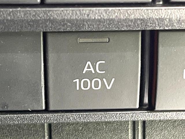 ヴォクシー ハイブリッドＳ－Ｇ　純正１０．５型ディスプレイオーディオ　後席モニター　快適利便ＰＫＧ　ハンズフリー両側電動スライドドア　レーダークルーズコントロール　バックカメラ　トヨタセーフティセンス　禁煙車（64枚目）