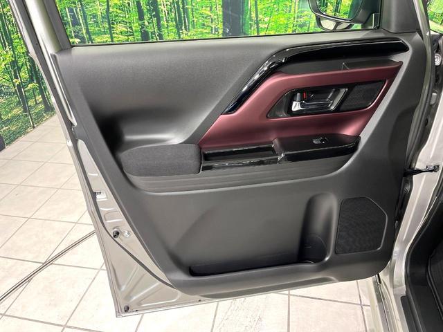 スペーシアカスタム ハイブリッドＸＳターボ　純正９型ナビ　全方位モニター用カメラ　両側電動スライドドア　セーフティサポート　デジタルインナーミラー　前席シートヒーター　後席オットマン　ヘッドアップディスプレイ　ＥＴＣ　ドライブレコーダー　禁煙車（45枚目）