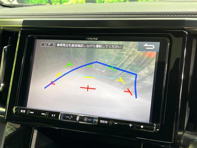 ヴェルファイア ２．５Ｚ　Ａエディション　ゴールデンアイズ　フリップダウン　ツインムーンルーフ　ＢＩＧ－Ｘ９型ナビ　両側電動スライドドア　プリクラッシュセーフティ　パワーバックドア　電動パーキングブレーキ　ＥＴＣ　ステアリングスイッチ　スマートキー　禁煙車（6枚目）