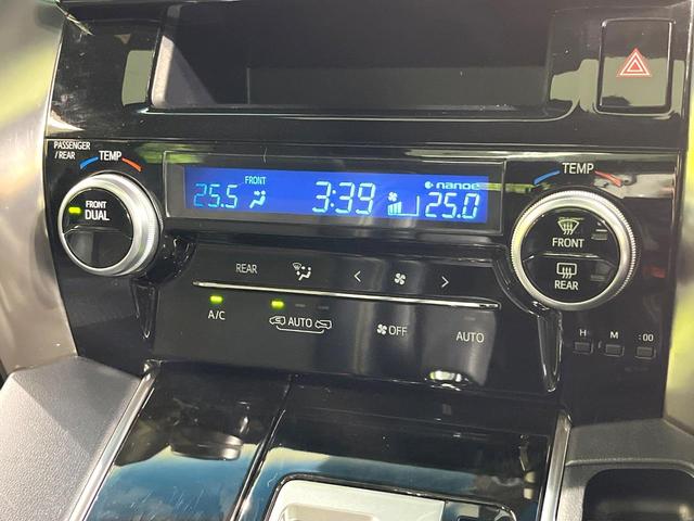 ヴェルファイア ２．５Ｚ　Ａエディション　ゴールデンアイズ　フリップダウン　ツインムーンルーフ　ＢＩＧ－Ｘ９型ナビ　両側電動スライドドア　プリクラッシュセーフティ　パワーバックドア　電動パーキングブレーキ　ＥＴＣ　ステアリングスイッチ　スマートキー　禁煙車（28枚目）