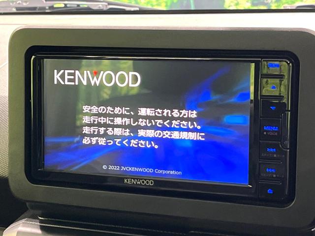 タフト Ｇ　ＳＤナビ　バックカメラ　スマートアシスト　ガラスルーフ　前席シートヒーター　ＬＥＤヘッド＆フォグランプ　スマートキー　Ｂｌｕｅｔｏｏｔｈ再生　ＥＴＣ　アイドリングストップ　シートアンダーボックス（3枚目）