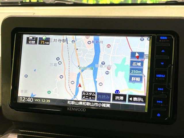 タフト Ｇ　ＳＤナビ　バックカメラ　スマートアシスト　ガラスルーフ　前席シートヒーター　ＬＥＤヘッド＆フォグランプ　スマートキー　Ｂｌｕｅｔｏｏｔｈ再生　ＥＴＣ　アイドリングストップ　シートアンダーボックス（27枚目）