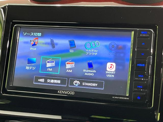 スイフトスポーツ ベースグレード　ターボ　純正ナビ　バックカメラ　デュアルカメラブレーキサポート　ブラインドスポットモニター　シートヒーター　ＥＴＣ　ドライブレコーダー　ＬＥＤヘッド　オートエアコン　ステアリングスイッチ　スマートキー（29枚目）