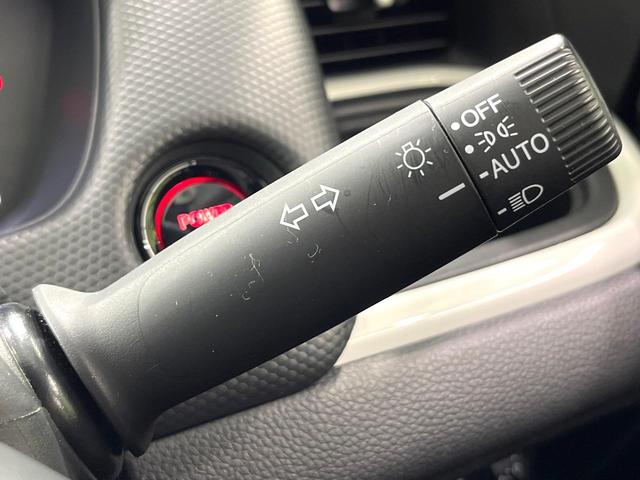 フィット e:HEVベーシック 純正8型ナビ バックカメラ ホンダセンシング 電動パーキングブレーキ ETC オートエアコン オートライト スマートキー ステアリングスイッチ 電動格納ミラー パワーウィンドウ プライバシーガラス(44枚目)