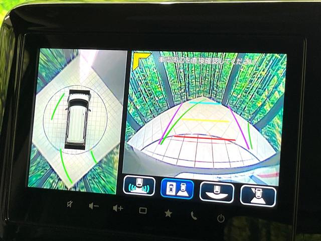 スペーシアギア ハイブリッドＸＺ　ターボ　純正９型ナビ　全方位モニター用カメラ　両側電動スライドドア　セーフティサポート　前席シートヒーター　ヘッドアップディスプレイ　スマートキー　オットマン　アームレスト　シートアンダーボックス　禁煙車（4枚目）