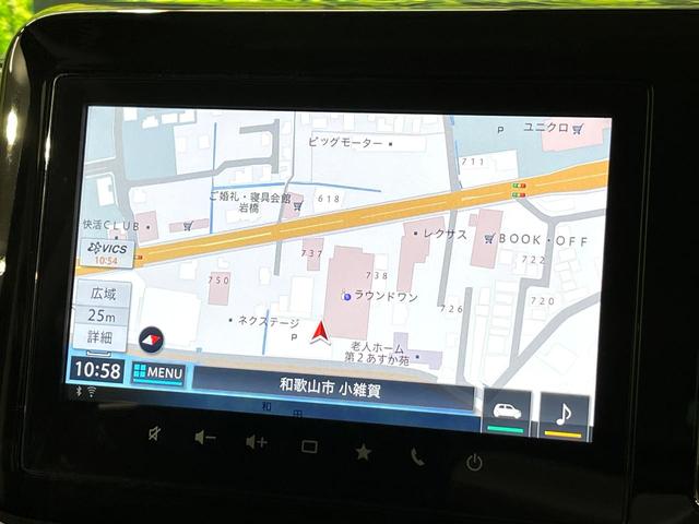 スペーシアギア ハイブリッドＸＺ　ターボ　純正９型ナビ　全方位モニター用カメラ　両側電動スライドドア　セーフティサポート　前席シートヒーター　ヘッドアップディスプレイ　スマートキー　オットマン　アームレスト　シートアンダーボックス　禁煙車（28枚目）