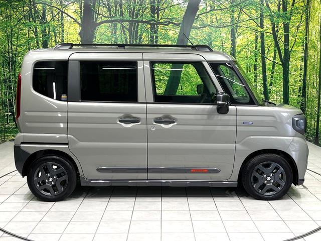 スペーシアギア ハイブリッドＸＺ　ターボ　純正９型ナビ　全方位モニター用カメラ　両側電動スライドドア　セーフティサポート　前席シートヒーター　ヘッドアップディスプレイ　スマートキー　オットマン　アームレスト　シートアンダーボックス　禁煙車（67枚目）