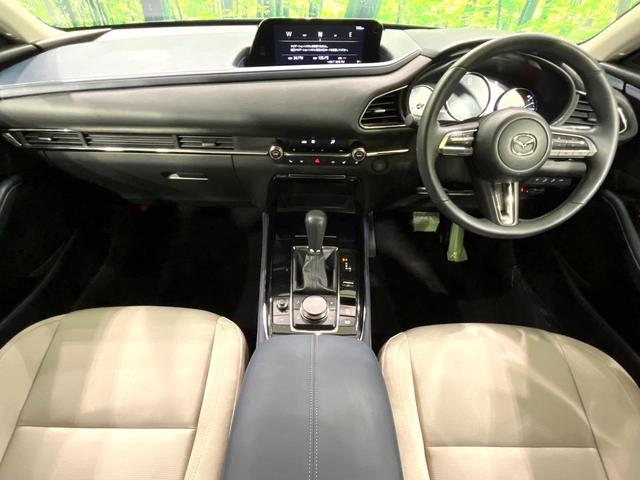 CX-30 20S プロアクティブ ツーリングセレクション 純正8.8型マツダコネクトナビ 全周囲カメラ 衝突被害軽減システム レーダークルーズ 禁煙車 電動リアゲート パワーシート ドラレコ スマートキー LEDヘッド ETC オートハイビーム 車線逸脱警報(2枚目)