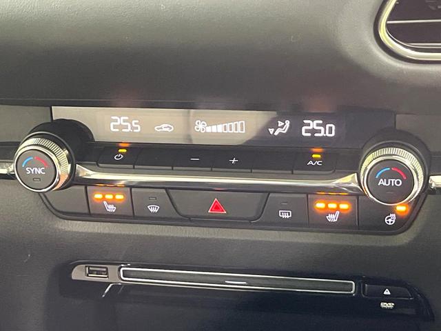 CX-30 20S プロアクティブ ツーリングセレクション 純正8.8型マツダコネクトナビ 全周囲カメラ 衝突被害軽減システム レーダークルーズ 禁煙車 電動リアゲート パワーシート ドラレコ スマートキー LEDヘッド ETC オートハイビーム 車線逸脱警報(6枚目)