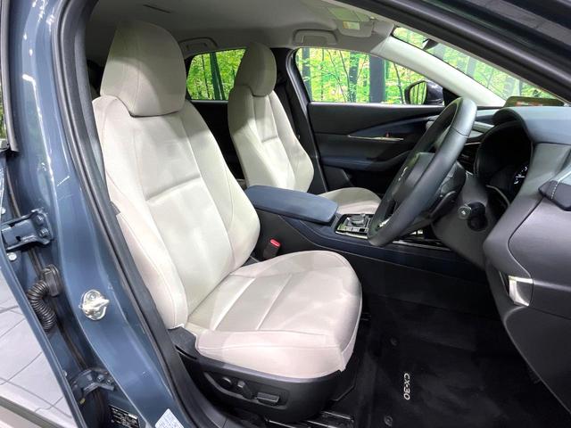 CX-30 20S プロアクティブ ツーリングセレクション 純正8.8型マツダコネクトナビ 全周囲カメラ 衝突被害軽減システム レーダークルーズ 禁煙車 電動リアゲート パワーシート ドラレコ スマートキー LEDヘッド ETC オートハイビーム 車線逸脱警報(8枚目)