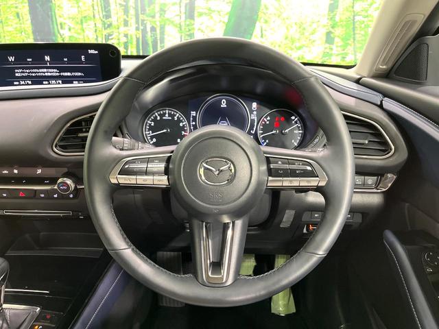 CX-30 20S プロアクティブ ツーリングセレクション 純正8.8型マツダコネクトナビ 全周囲カメラ 衝突被害軽減システム レーダークルーズ 禁煙車 電動リアゲート パワーシート ドラレコ スマートキー LEDヘッド ETC オートハイビーム 車線逸脱警報(11枚目)