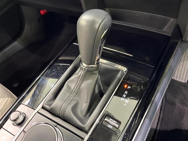 CX-30 20S プロアクティブ ツーリングセレクション 純正8.8型マツダコネクトナビ 全周囲カメラ 衝突被害軽減システム レーダークルーズ 禁煙車 電動リアゲート パワーシート ドラレコ スマートキー LEDヘッド ETC オートハイビーム 車線逸脱警報(21枚目)