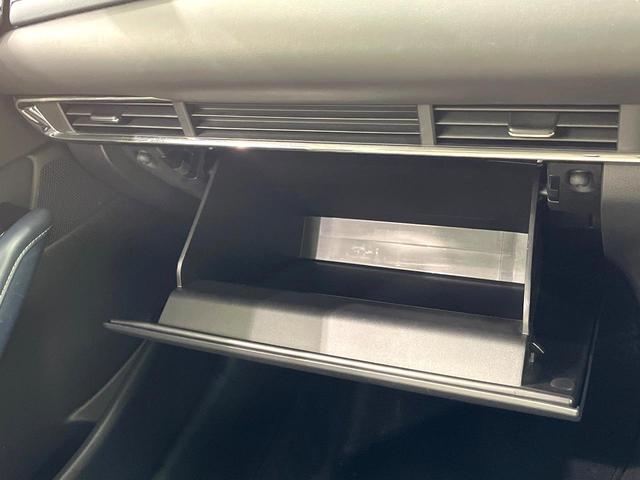 CX-30 20S プロアクティブ ツーリングセレクション 純正8.8型マツダコネクトナビ 全周囲カメラ 衝突被害軽減システム レーダークルーズ 禁煙車 電動リアゲート パワーシート ドラレコ スマートキー LEDヘッド ETC オートハイビーム 車線逸脱警報(33枚目)