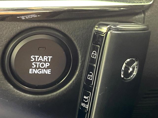 CX-30 20S プロアクティブ ツーリングセレクション 純正8.8型マツダコネクトナビ 全周囲カメラ 衝突被害軽減システム レーダークルーズ 禁煙車 電動リアゲート パワーシート ドラレコ スマートキー LEDヘッド ETC オートハイビーム 車線逸脱警報(41枚目)