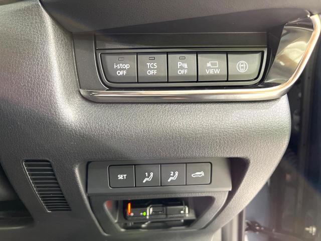 CX-30 20S プロアクティブ ツーリングセレクション 純正8.8型マツダコネクトナビ 全周囲カメラ 衝突被害軽減システム レーダークルーズ 禁煙車 電動リアゲート パワーシート ドラレコ スマートキー LEDヘッド ETC オートハイビーム 車線逸脱警報(43枚目)